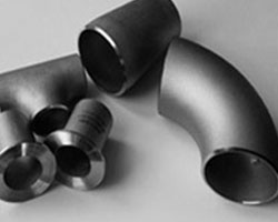 Carbon Steel Seamless Pipe Bend Manufacturer in India